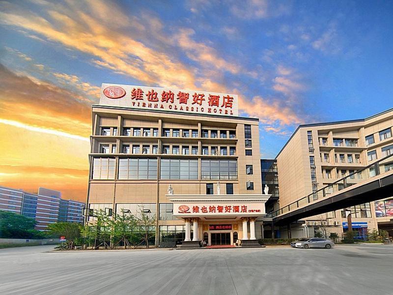 Vienna Hotel Guilin Wanfu Square Dış mekan fotoğraf